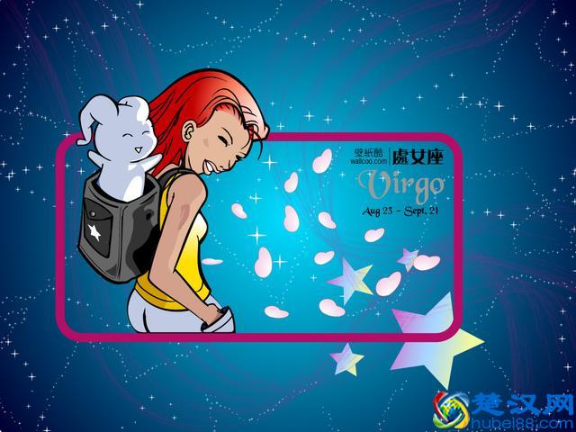 12星座月份时间对照表