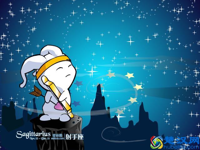 12星座月份时间对照表