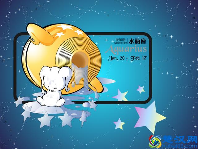 12星座月份时间对照表