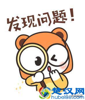 周末出游，多人游戏怎么能少！