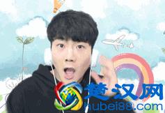 周末出游，多人游戏怎么能少！