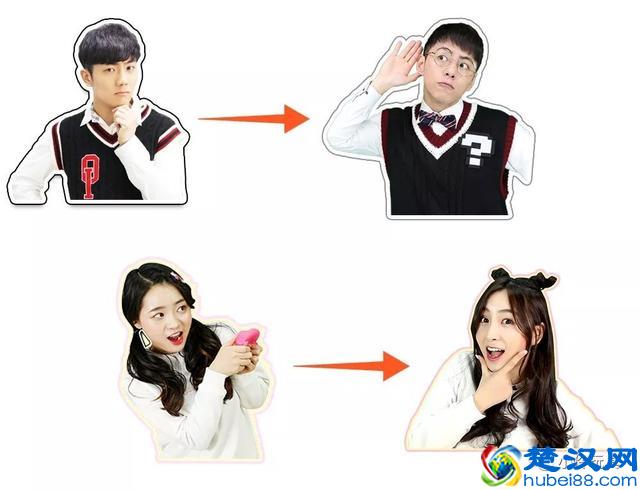 周末出游，多人游戏怎么能少！