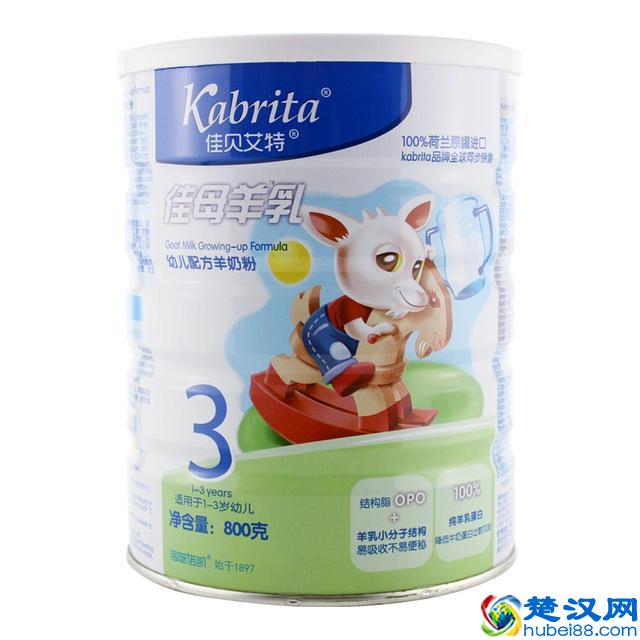 排行榜：婴儿奶粉10强品牌，你家宝宝吃的是哪一种？！