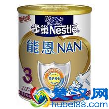 排行榜：婴儿奶粉10强品牌，你家宝宝吃的是哪一种？！