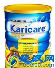 排行榜：婴儿奶粉10强品牌，你家宝宝吃的是哪一种？！