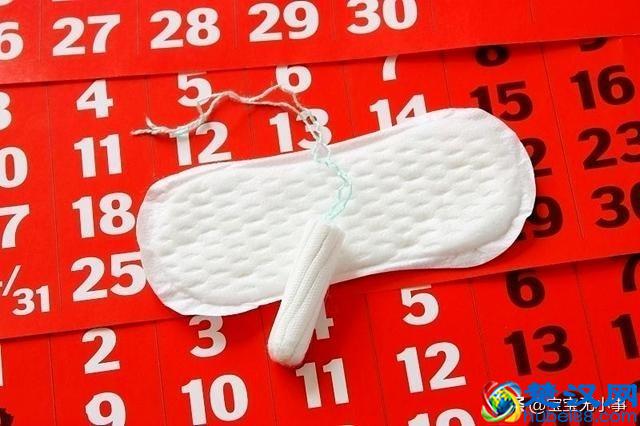 怀孕初期有这4个症状，孕妇要警惕是宫外孕，别大意