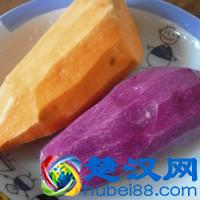 手工芋圆的做法步骤