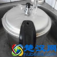 手工芋圆的做法步骤