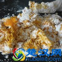 手工芋圆的做法步骤