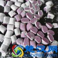 手工芋圆的做法步骤