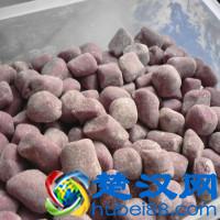 手工芋圆的做法步骤