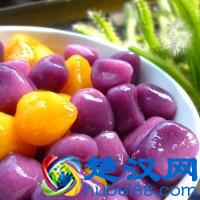 手工芋圆的做法步骤