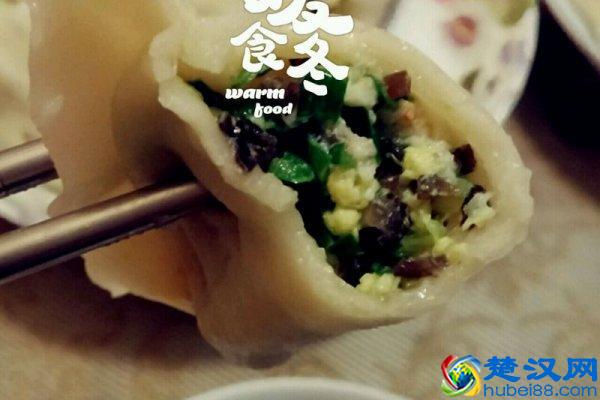 私房三鲜馅水饺的做法步骤