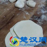 私房三鲜馅水饺的做法步骤