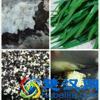 私房三鲜馅水饺的做法步骤