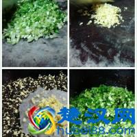 私房三鲜馅水饺的做法步骤