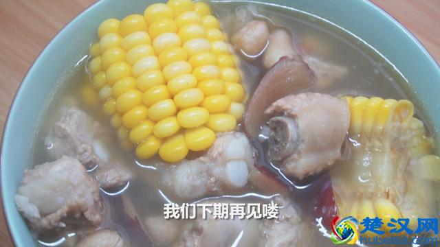 家常排骨的新做法，一次做一锅，鲜香味美，孩子好喜欢吃