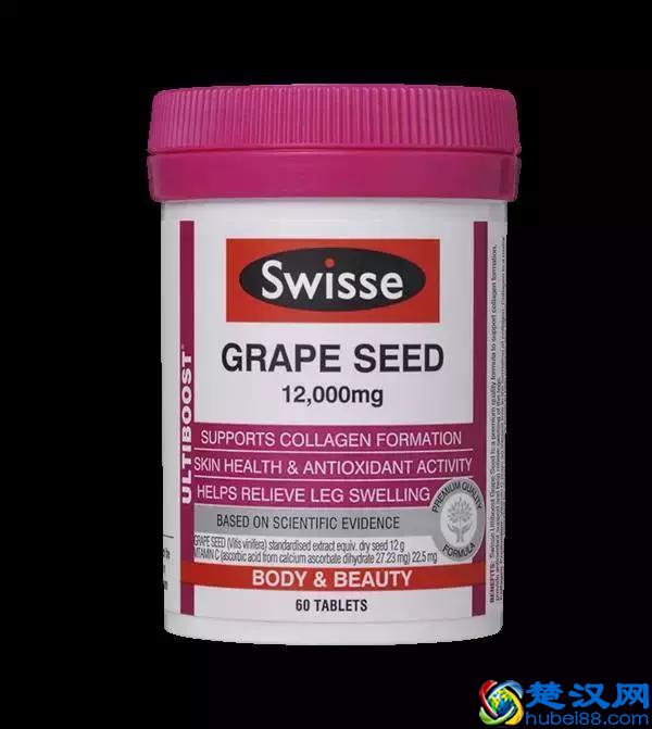 葡萄籽真的那么神奇么？