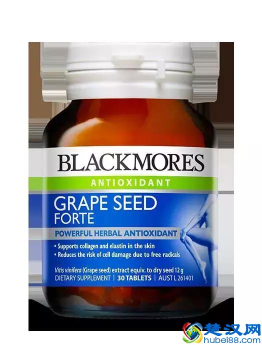 葡萄籽真的那么神奇么？