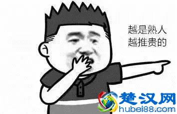 便宜的化工原料都卖给了谁？一位化企老板吐露真言！