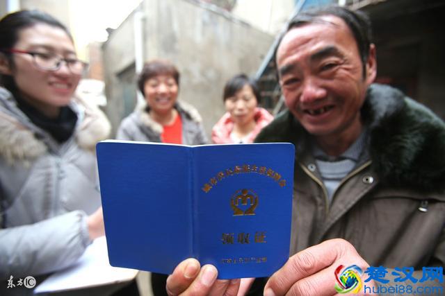 2018年：申请农村低保有哪些程序？什么样的人可以申请低保？