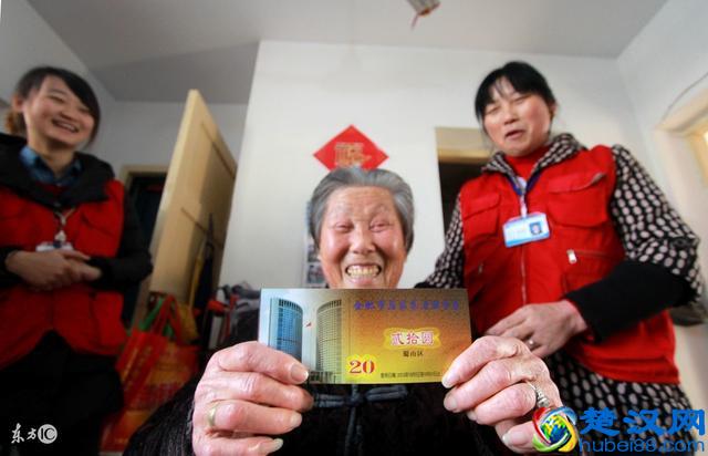 2018年：申请农村低保有哪些程序？什么样的人可以申请低保？