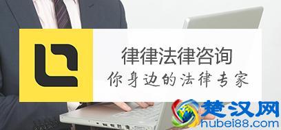 2018年：申请农村低保有哪些程序？什么样的人可以申请低保？