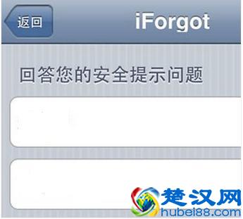 iphone锁屏密码忘了怎么办?Apple ID解决方法
