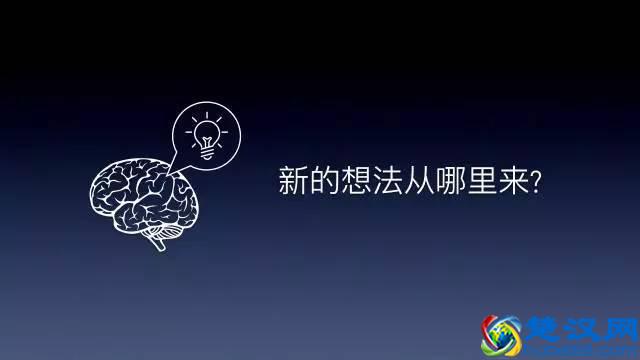 如何像乔布斯一样制作幻灯片？精选好文