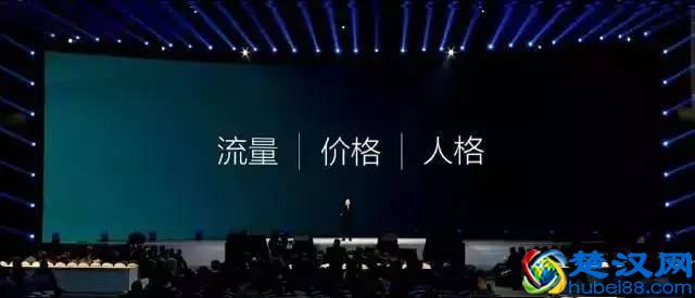 如何像乔布斯一样制作幻灯片？精选好文