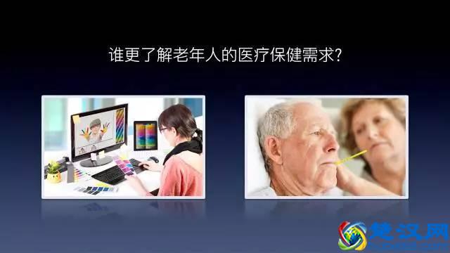 如何像乔布斯一样制作幻灯片？精选好文