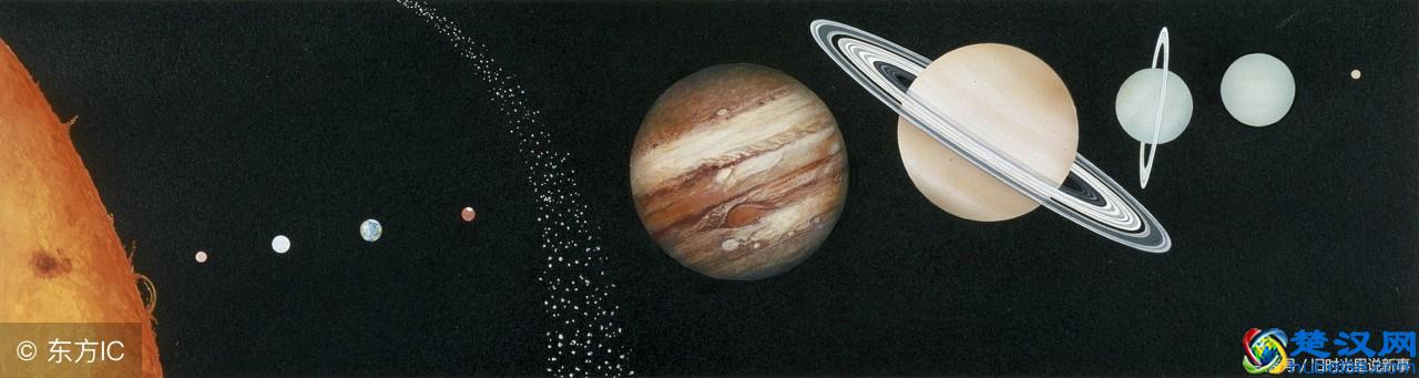 冥王星原来竟然属于太阳系第九大行星？为何后来被踢出行星行列！