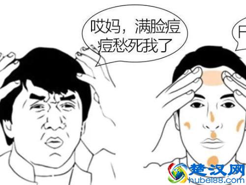 脸上容易长痘痘，想要通过饮食调理？5种蔬果能帮你忙