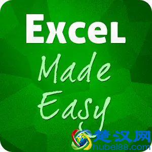 简单几步，让你的EXCEL曲线图更好看