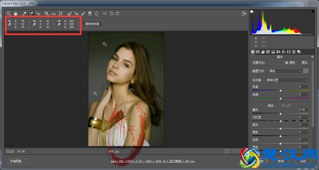如何在PS ACR插件中一键快速校正照片白平衡？