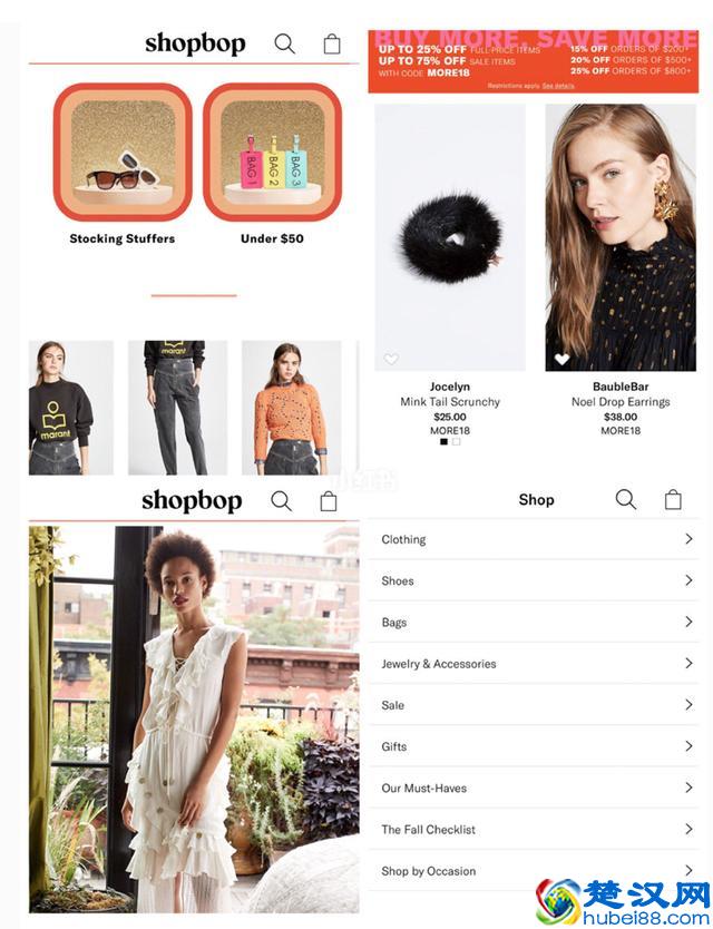 帮你省掉一个亿，剁手党必备9个海淘App简单方便，买鞋包和化妆品