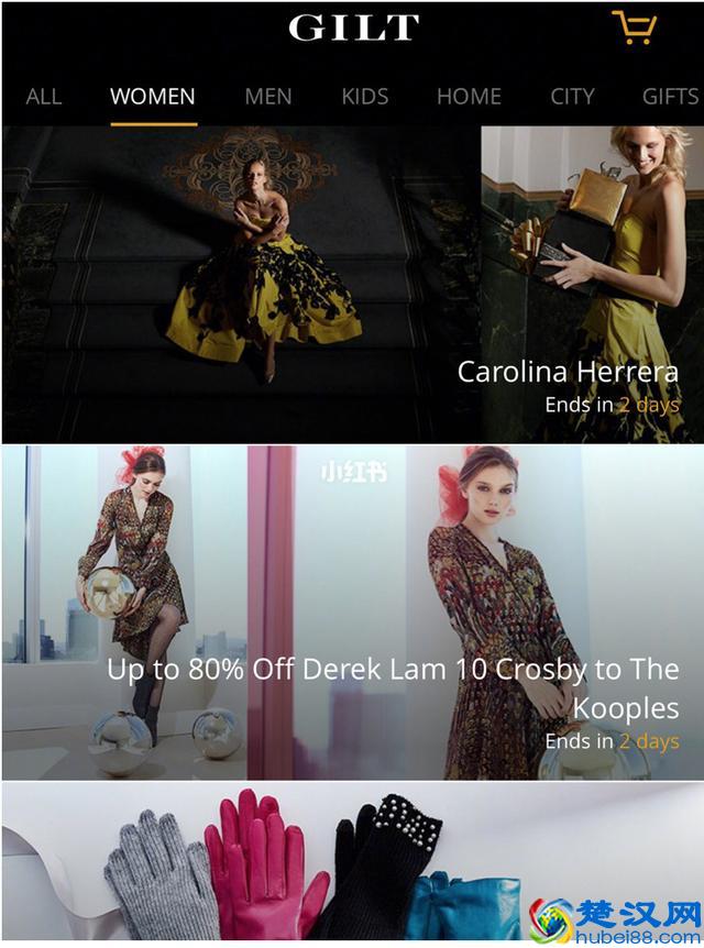 帮你省掉一个亿，剁手党必备9个海淘App简单方便，买鞋包和化妆品