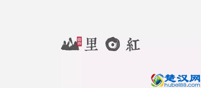 告别凑合，追求完美！漂亮创意字体欣赏，附2000款优秀字体安装包