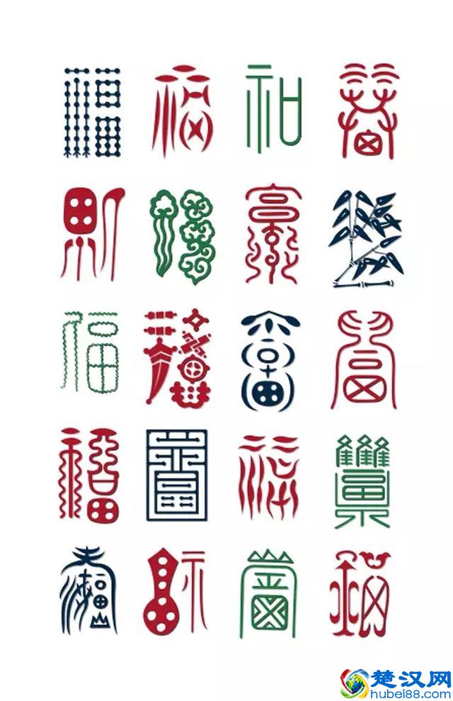 告别凑合，追求完美！漂亮创意字体欣赏，附2000款优秀字体安装包