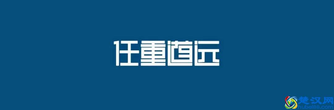 告别凑合，追求完美！漂亮创意字体欣赏，附2000款优秀字体安装包