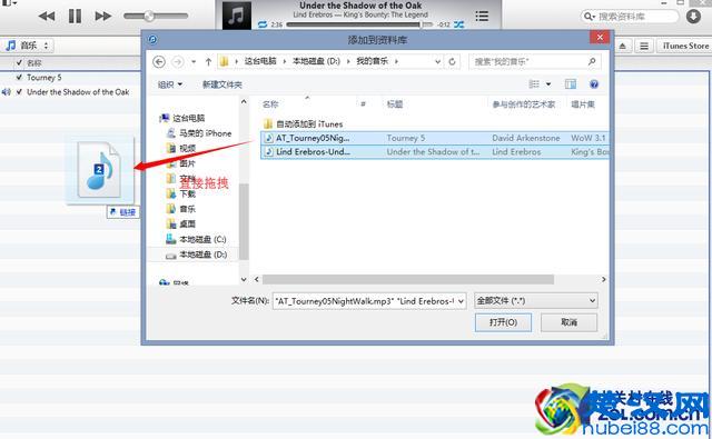 iTunes怎么用?iTunes最详尽使用教程