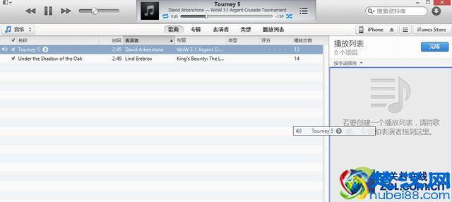 iTunes怎么用?iTunes最详尽使用教程