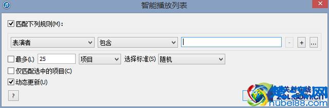 iTunes怎么用?iTunes最详尽使用教程