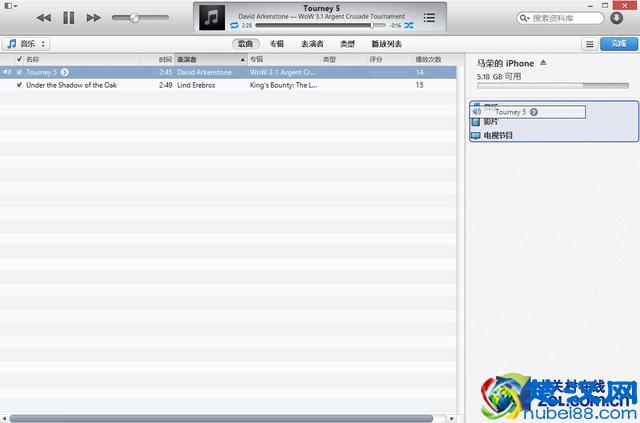 iTunes怎么用?iTunes最详尽使用教程