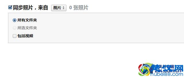 iTunes怎么用?iTunes最详尽使用教程