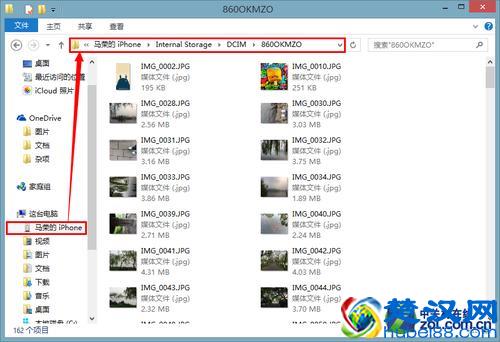 iTunes怎么用?iTunes最详尽使用教程