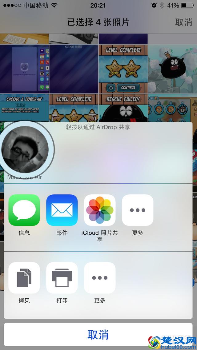 教程：如何使用 AirDrop 愉快地互传