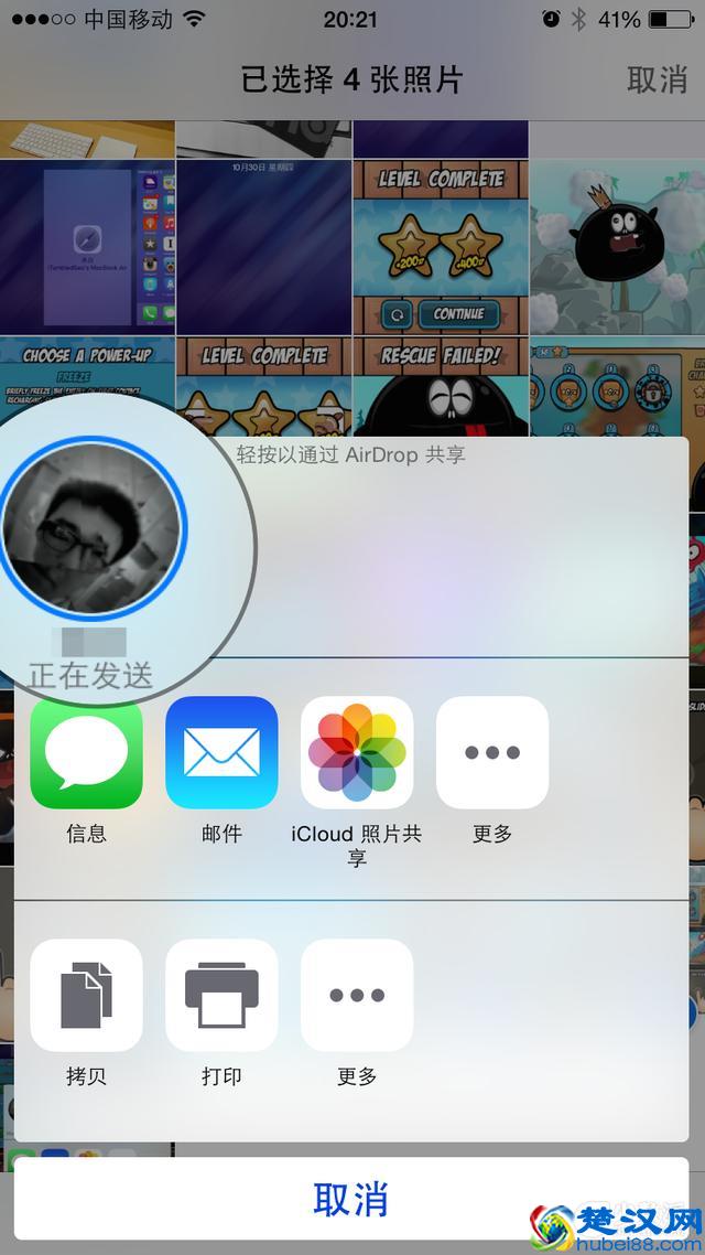 教程：如何使用 AirDrop 愉快地互传