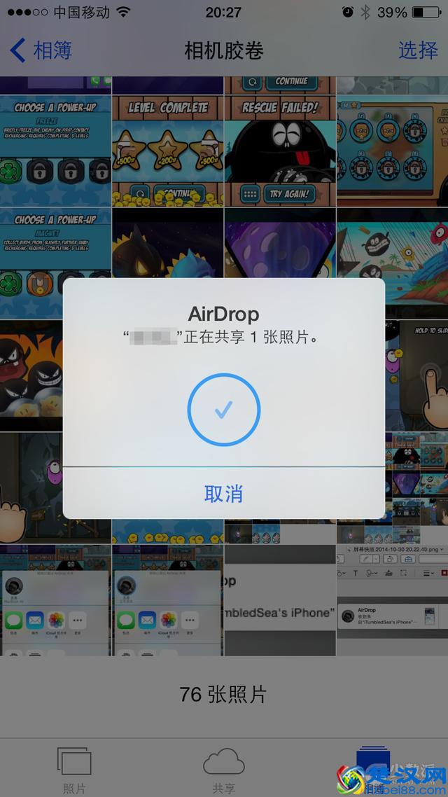 教程：如何使用 AirDrop 愉快地互传