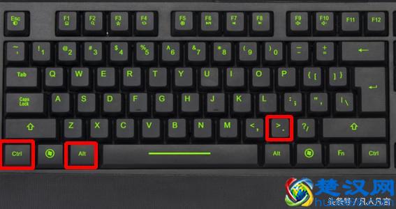 输入省略号的三种方法